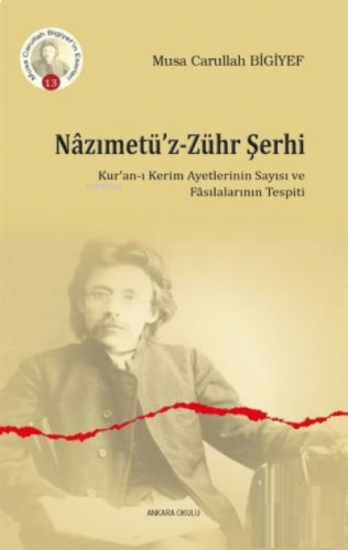 Nazımetü'z - Zühr Şerhi | benlikitap.com