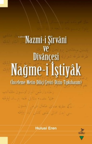 Nazmi-i Şirvani ve Divançesi | benlikitap.com