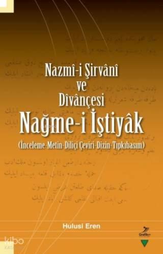 Nazmi-i Şirvani ve Divançesi