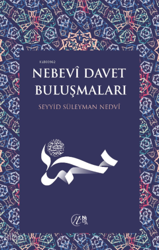 Nebevî Davet Buluşmaları