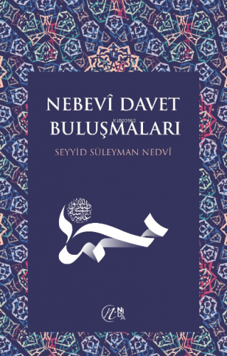 Nebevî Davet Buluşmaları