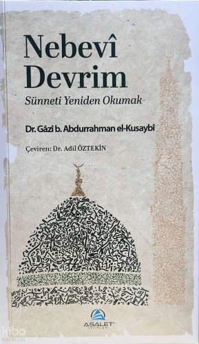 Nebevi Devrim; Sünneti Yeniden Okumak | benlikitap.com