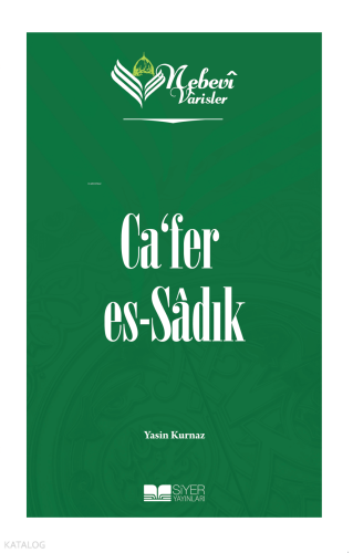 Nebevi Varisler 17 - Ca'fer Es-Sadık