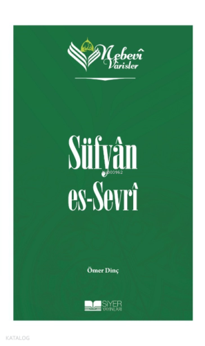 Nebevi Varisler 20 - Süfyan Es-Sevri