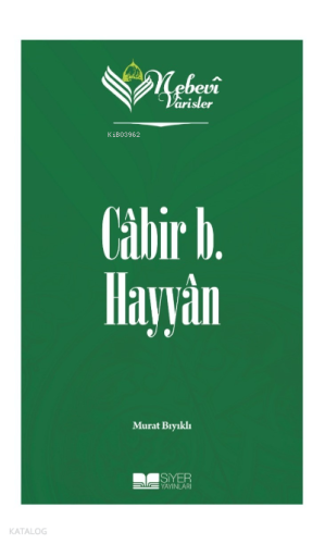 Nebevi Varisler 25 - Cabir B. Hayyan
