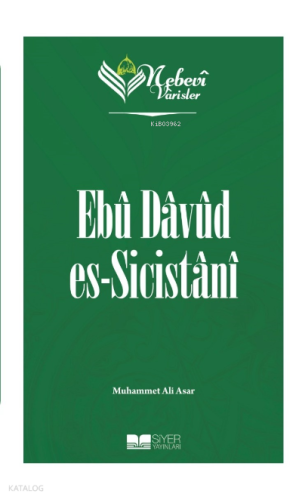 Nebevi Varisler 33 - Ebu Davud Es-Sicistanı
