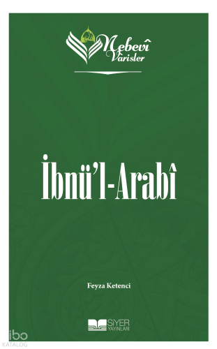 Nebevi Varisler 56 - İbnül-Arabi