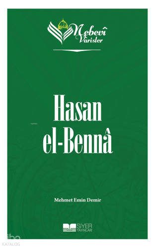 Nebevi Varisler 89 - Hasan el-Benna