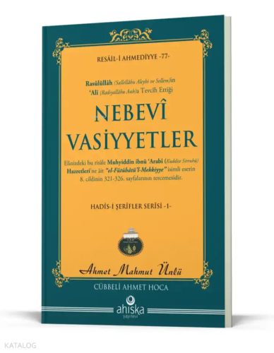 Nebevi Vasiyetler