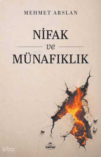 Nifak ve Münafıklık
