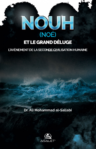 Nouh (Noé) et le Grand Déluge | benlikitap.com