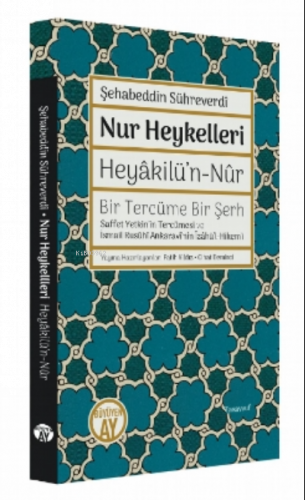 Nur Heykellleri - Heyâkilü'n-nûr | benlikitap.com