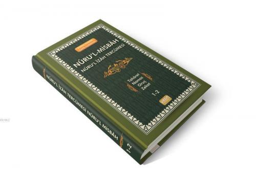 Nurul İzah Tercemesi | benlikitap.com