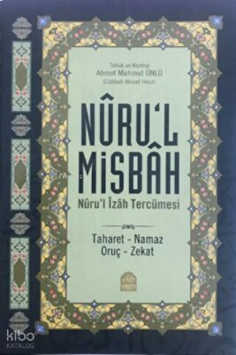 Nurul Misbah - Nurul İzah Tercümesi | benlikitap.com