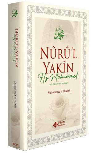 Nurul Yakin Hz Muhammed | benlikitap.com