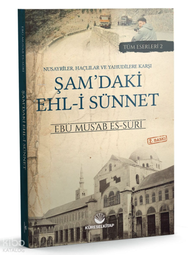 Nusayrîler, Haçlılar ve Yahudilere Karşı Şam'daki Ehl-i Sünnet