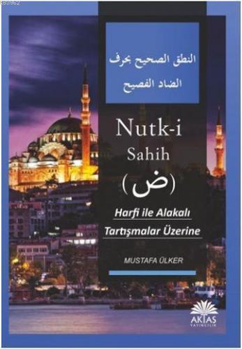 Nutk-i Sahih Arapça | benlikitap.com