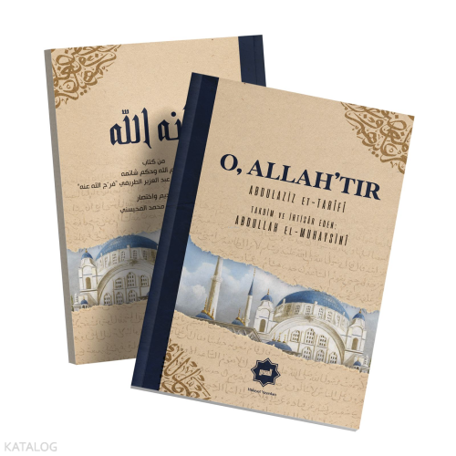 O, Allah'tır;Abdulaziz et-Tarîfî