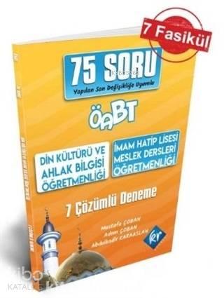 ÖABT Din Kültürü ve Ahlak Bilgisi Öğretmenliği 75 Soruluk 7 fasikül Çözümlü Deneme