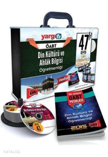 ÖABT Din Kültürü Ve Ahlak Bilgisi Öğretmenliği Görüntülü Eğitim Seti; 