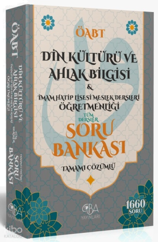 ÖABT Din Kültürü ve Ahlak Bilgisi ve İmam Hatip Lisesi Meslek Dersleri