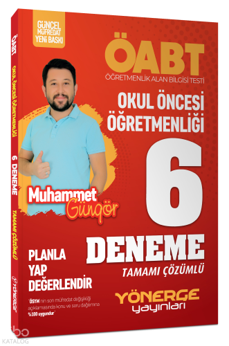 ÖABT Okul Öncesi Öğretmenliği 6 Deneme Çözümlü
