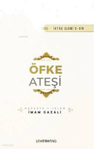 Öfke Ateşi