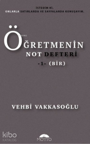 Öğretmenin Not Defteri - 1 (Bir) | benlikitap.com