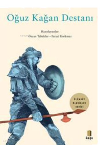Oğuz Kağan Destanı