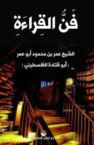 Okuma Sanatı (Arapça) | benlikitap.com