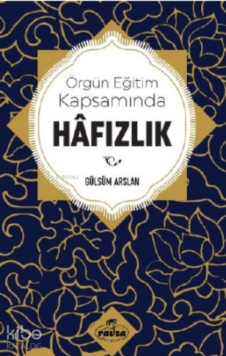 Örgün Eğitim Kapsamında Hâfızlık