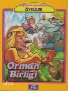 Orman Birliği