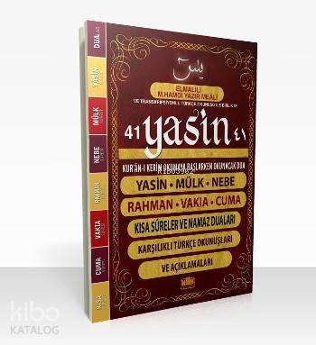 Orta Boy Hafız Kalem Seti