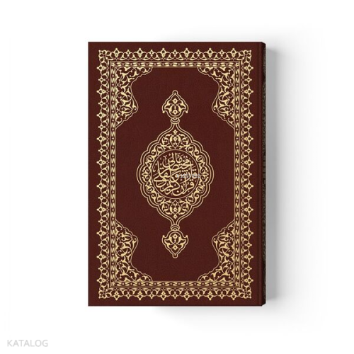 Orta Boy Karşılıklı Muhtasar Mealli Kur'an (Mühürlü) | benlikitap.com