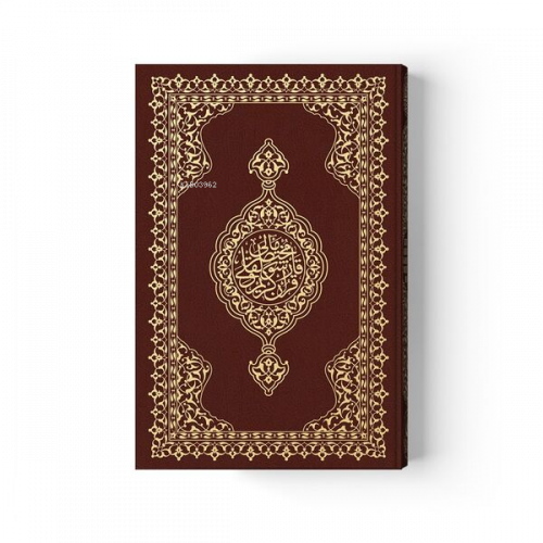 Orta Boy Karşılıklı Muhtasar Mealli Kur'an (Mühürlü) | benlikitap.com