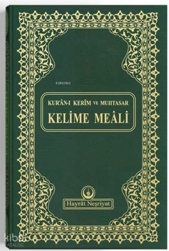 Orta Boy Kelime Mealli Kur'an (Mühürlü) | benlikitap.com