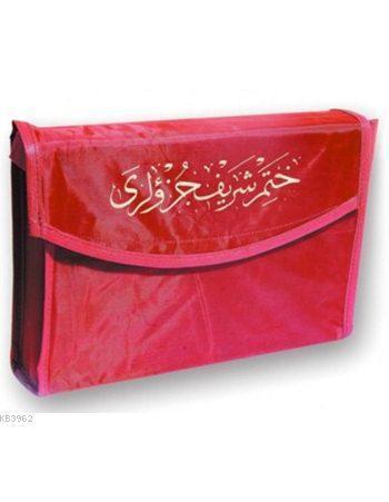 Orta Boy Kuran-ı Kerim - Hatmi Şerif Cüzü (30 Cüz); Kılıflı