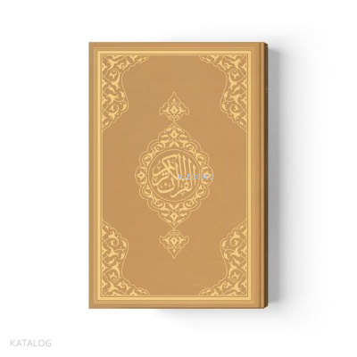 Orta Boy Kur'an-ı Kerim Yeni Cilt (Altın, Mühürlü) | benlikitap.com