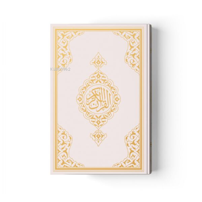 Orta Boy Kur'an-ı Kerim Yeni Cilt (Beyaz, Mühürlü) | benlikitap.com
