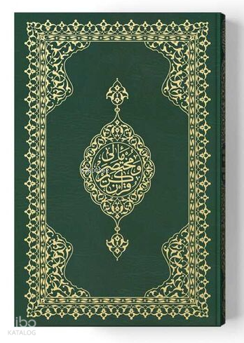 Orta Boy Muhtasar Mealli Kur'an (Mühürlü)