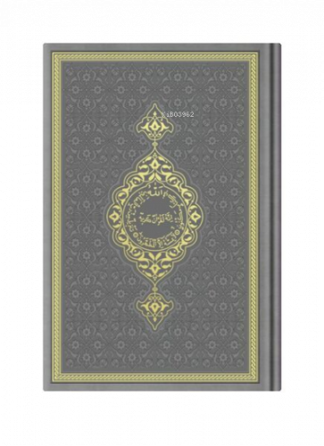 Orta Boy Termo Deri Kuran-ı Kerim (Gri Yeni, Mühürlü) | benlikitap.com