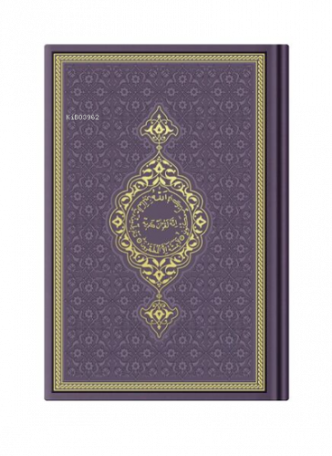 Orta Boy Termo Deri Kuran-ı Kerim (Mor, Mühürlü) | benlikitap.com