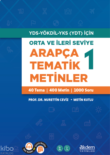 Orta ve İleri Seviye Arapça Tematik Metinler 1 | benlikitap.com