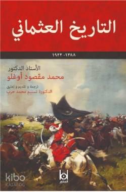 Osmanlı Aydını ve Yönetim Sistemi | benlikitap.com
