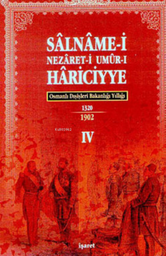 Osmanlı Hariciye Salnameleri (4 Kitap Takım) | benlikitap.com