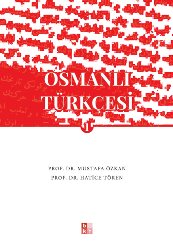 Osmanlı Türkçesi- 1 | benlikitap.com