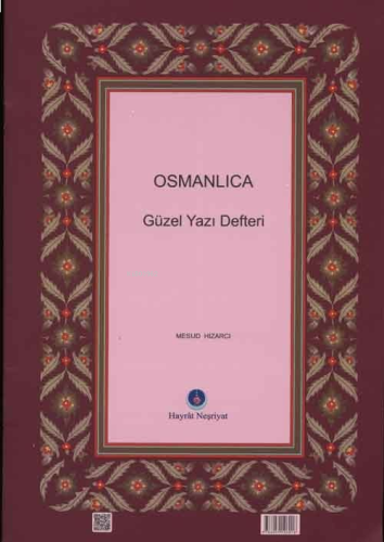Osmanlıca Güzel Yazı Defteri | benlikitap.com