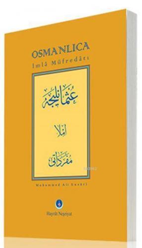 Osmanlıca İmla Müfredatı