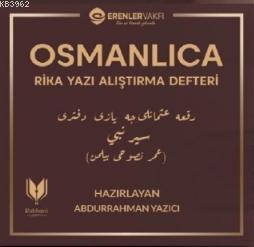 Osmanlıca Rika Yazı Alıştırma Defteri | benlikitap.com