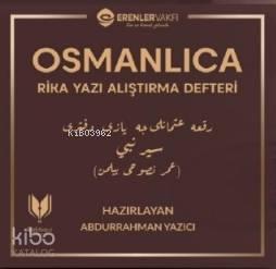 Osmanlıca Rika Yazı Alıştırma Defteri | benlikitap.com